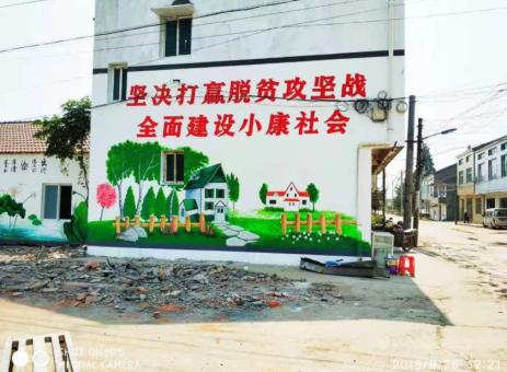 中江手绘文化墙的优势以及选择它的理由