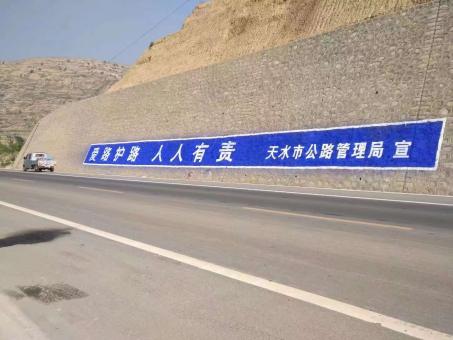 中江墙体广告的地理位置选择的重要性