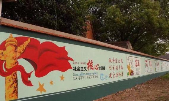 中江墙体广告之彩绘