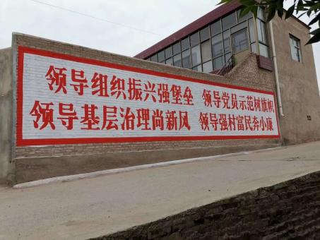 中江墙体广告的发展趋势如何