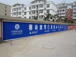 中江如何打造能够“让人记住”的广告