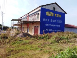 中江必须知道的墙体广告形势