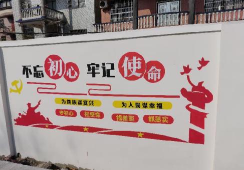 中江美丽乡村文化墙价格怎么样