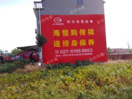 中江墙体广告影响褪色的因素