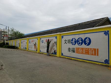 中江墙体彩绘文化墙，一般能保持多长时间？