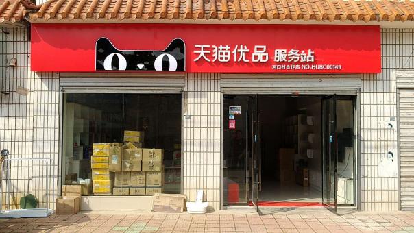 中江门头招牌怎么装修才最吸引人