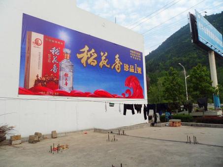 中江墙体喷绘广告效果怎么样？