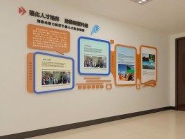 中江企业文化墙的重要性