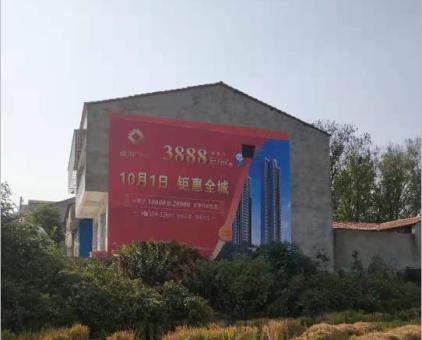 中江墙体广告发布的关键问题