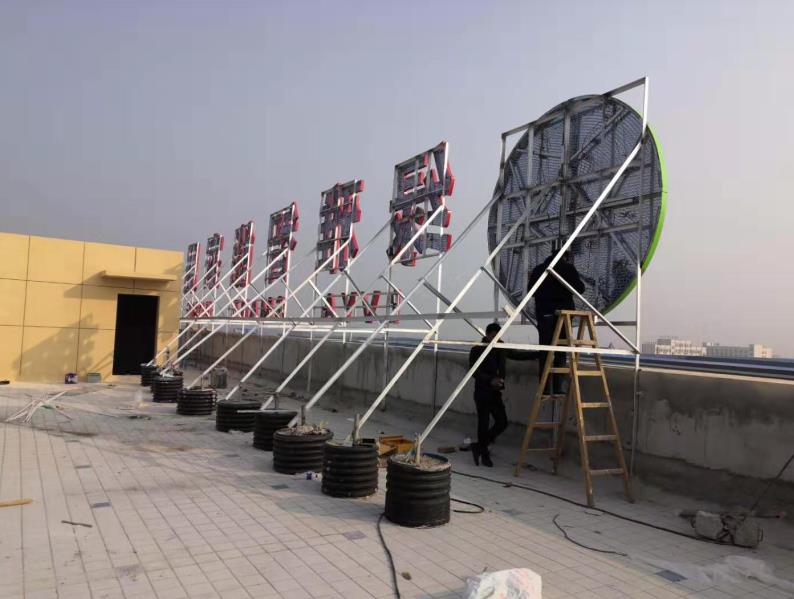 中江户外广告架子一般常用哪种材料?