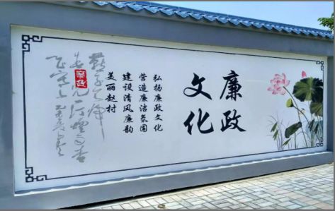 中江文化墙可以用哪些字体你知道吗？