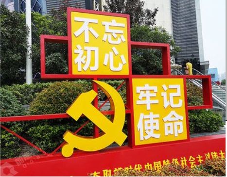 中江标识标牌雕刻工艺的四个窍门