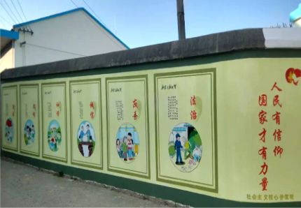 中江文化墙施工攻略