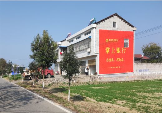 中江墙体广告具有的独特优势