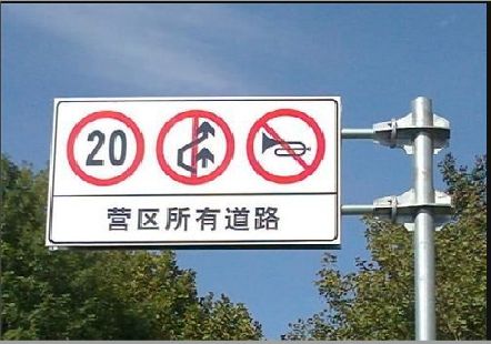 中江大广告牌制作不可忽视的流程