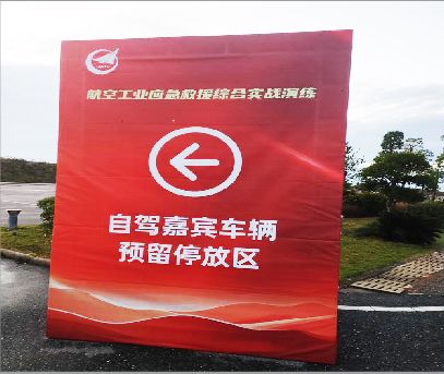 中江户外广告牌用什么材料做最好？