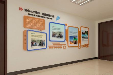中江如何才能设计出符合企业自身特征的文化墙？