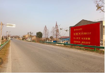 中江墙体广告是如何印刷的？