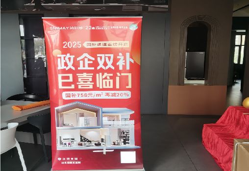 中江户内写真的特点是什么？