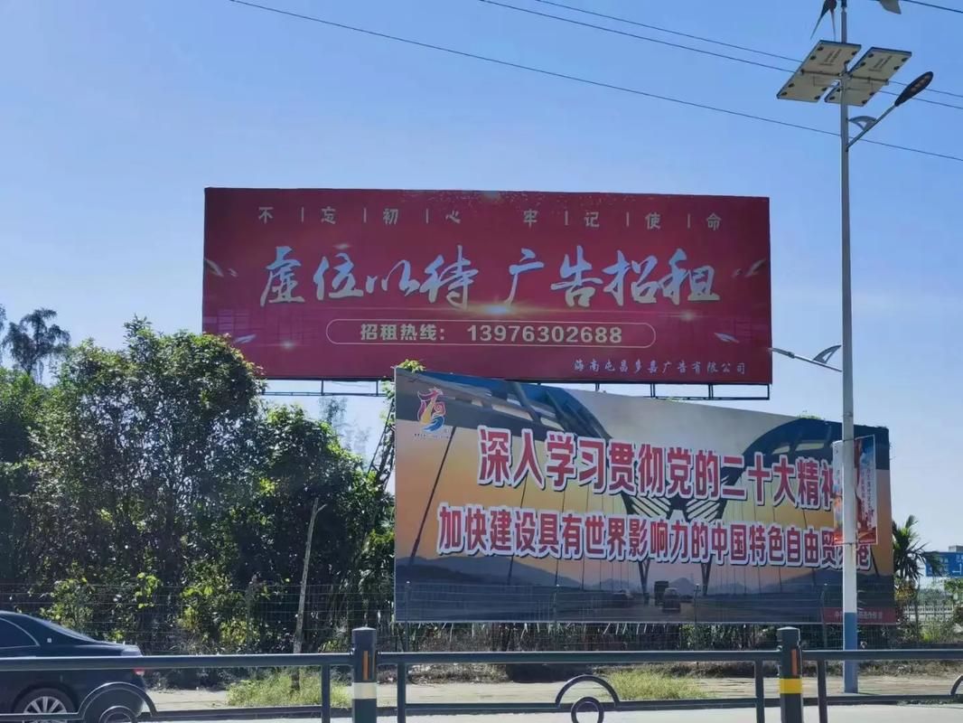 中江户外大牌广告如何能帮助客户实现精准投放、效果翻倍？