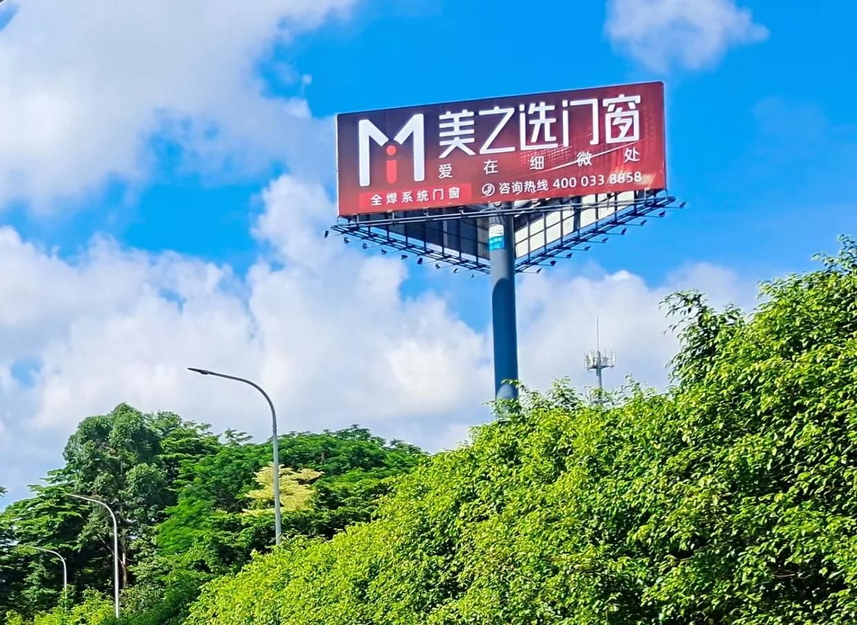 中江高速高炮广告独特的传媒优势性