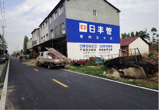中江墙体广告制作复杂吗?