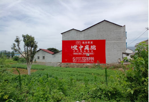 中江做墙体广告的意义