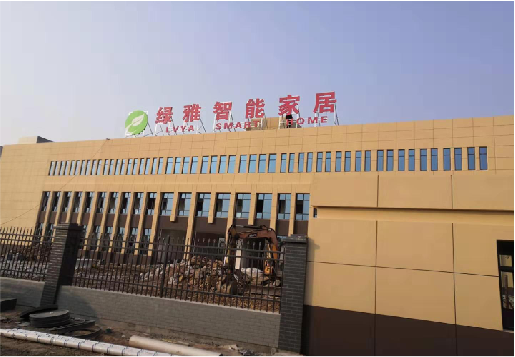 中江如何选择大楼发光字？