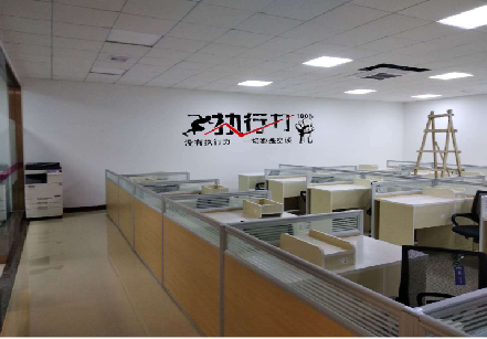 中江企业文化墙可以分为哪几个板块？