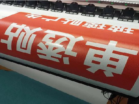 中江单透的特点和效果。