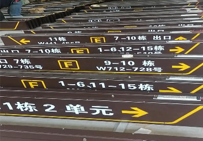 中江广告标识中，常见的几种安装方式。