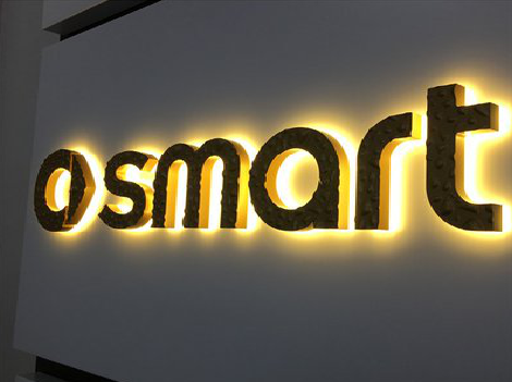 中江背光字有什么特点？生产过程如何？