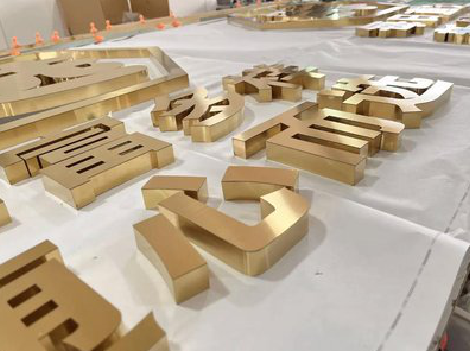 中江拉丝不锈钢字的特点。