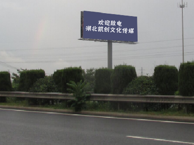中江高速广告投放效果怎么样？