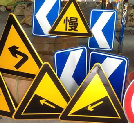 中江标识标牌中颜色的确定是很重要的。