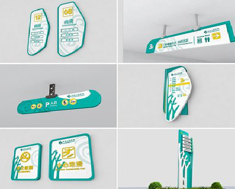 中江广告标牌选材的问题。