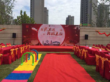 中江庆典活动策划要具备哪些技巧？