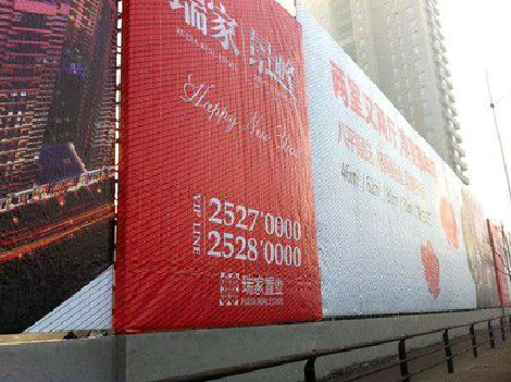 中江如何长久保持户外喷画的质量？