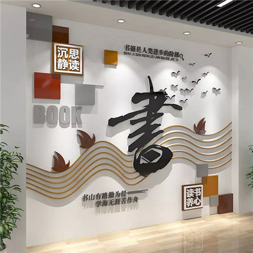 中江企业形象墙场景化设计思路